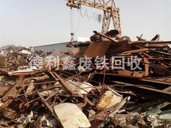 廢鐵回收價格，金屬廢料回收