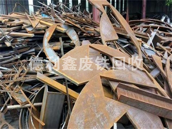 上門(mén)高價(jià)廢鐵回收，沒(méi)有中間商