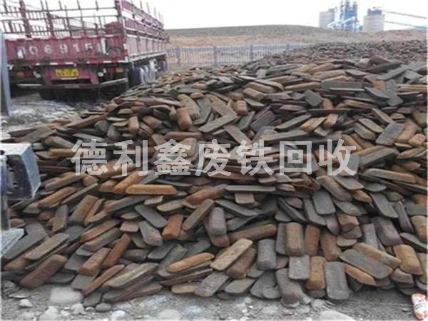 北京廢鐵回收，工地廢鐵回收
