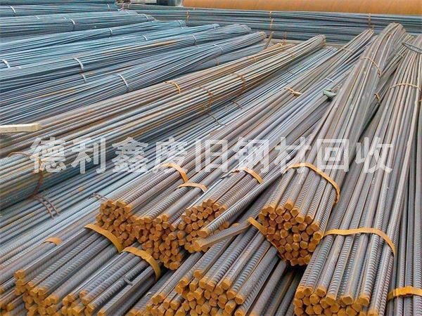 北京螺紋鋼回收，天津螺紋鋼回收
