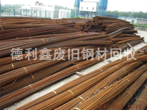 廢舊螺紋鋼回收，圓鋼回收，麻花鋼回收