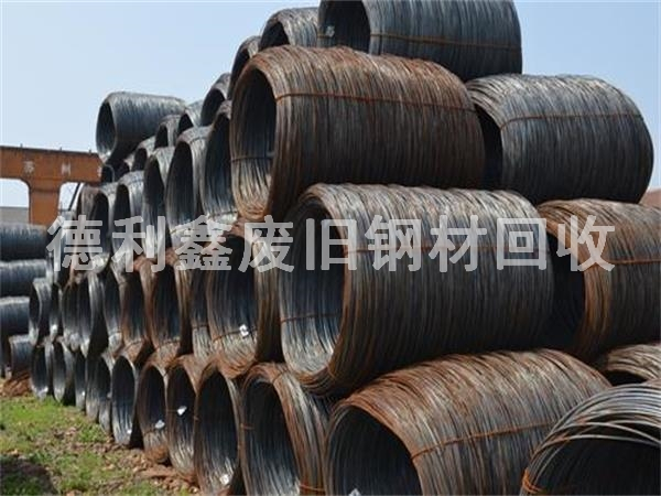 廢舊盤條回收，廢舊鋼筋回收，高價(jià)回收