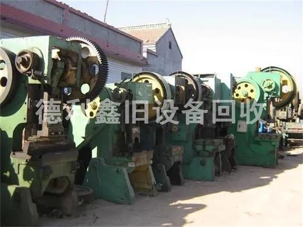 機(jī)床車(chē)床回收，庫(kù)存設(shè)備回收，廢舊設(shè)備回收