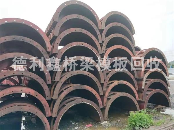北京橋梁模板回收，天津橋梁模板回收商家