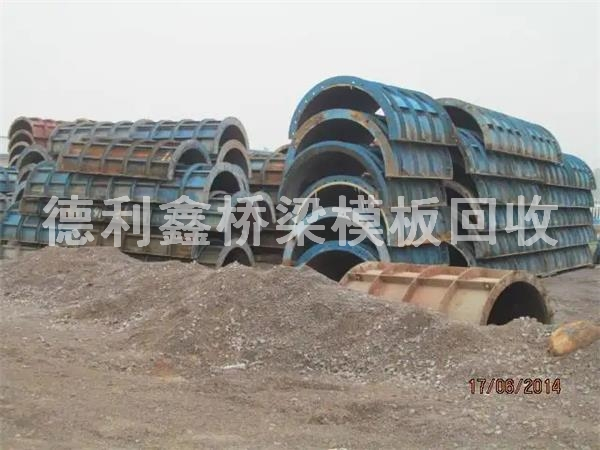 河北橋梁模板回收，工程橋梁模板回收