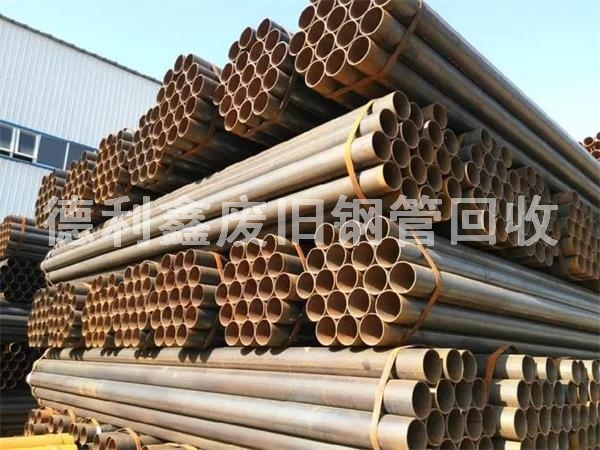 無(wú)縫管回收價(jià)格，今日無(wú)縫鋼管回收行情