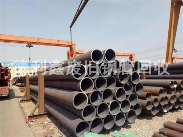 北京焊接管回收，北京無縫管回收，螺旋管回收